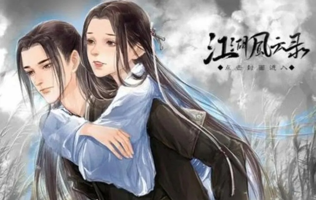 《梦幻西游一斛珠实用攻略分享》