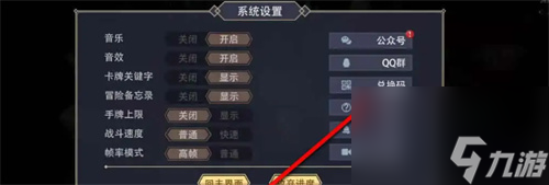 最新秘境兑换码大全汇总