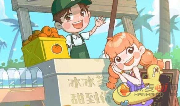 荒岛求生兑换码完整集合
