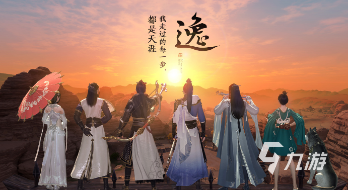 探索2021年：那些允许玩家自定义角色的游戏推荐