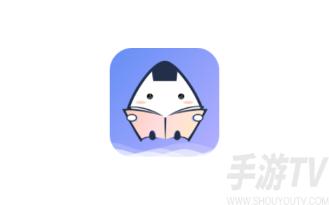如何导入饭团看书书源
