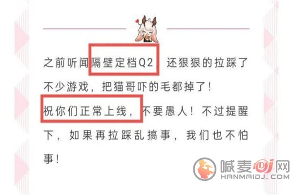 DNF游戏上线具体时间一览