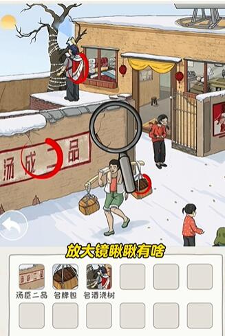《探索奢华生活：揭秘家族财富攻略》