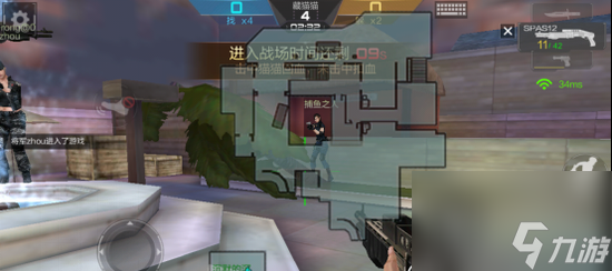 《揭秘：穿越火线中的神秘兰基地》