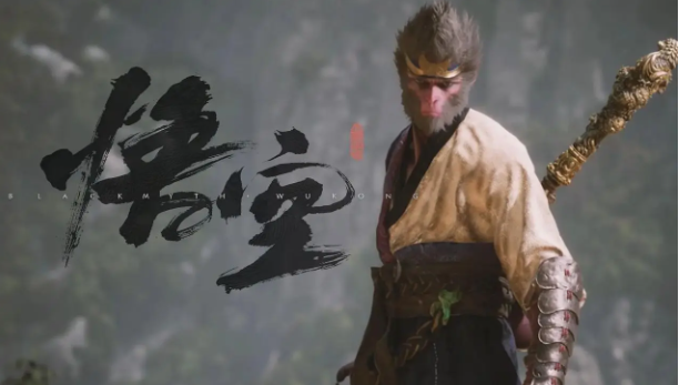 《黑神话悟空》第二章攻略指南：轻松找到虎伥